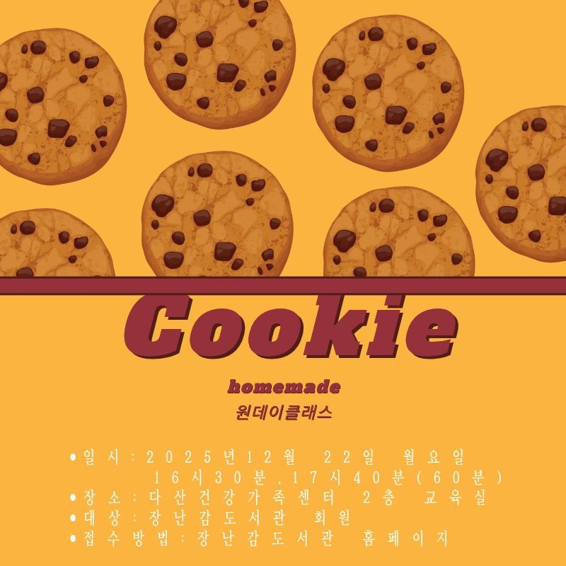 제목을 입력해주세요 (2).jpg