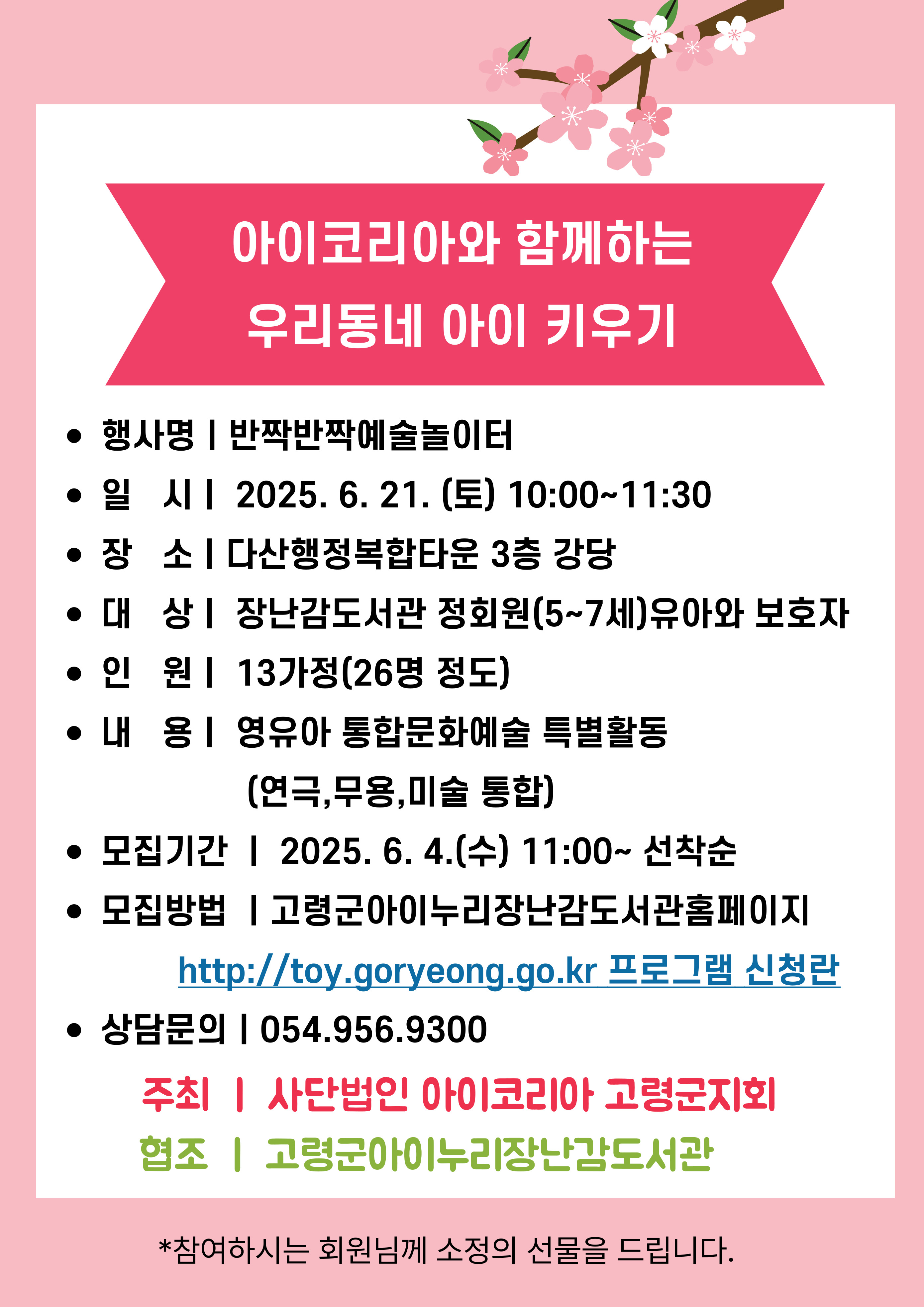 강좌관련 이미지