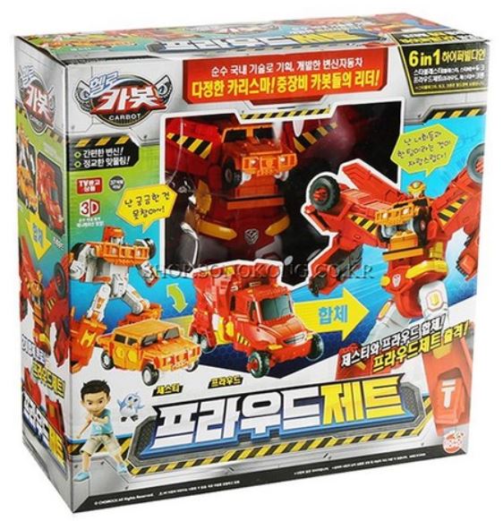 카봇 프라우드제트